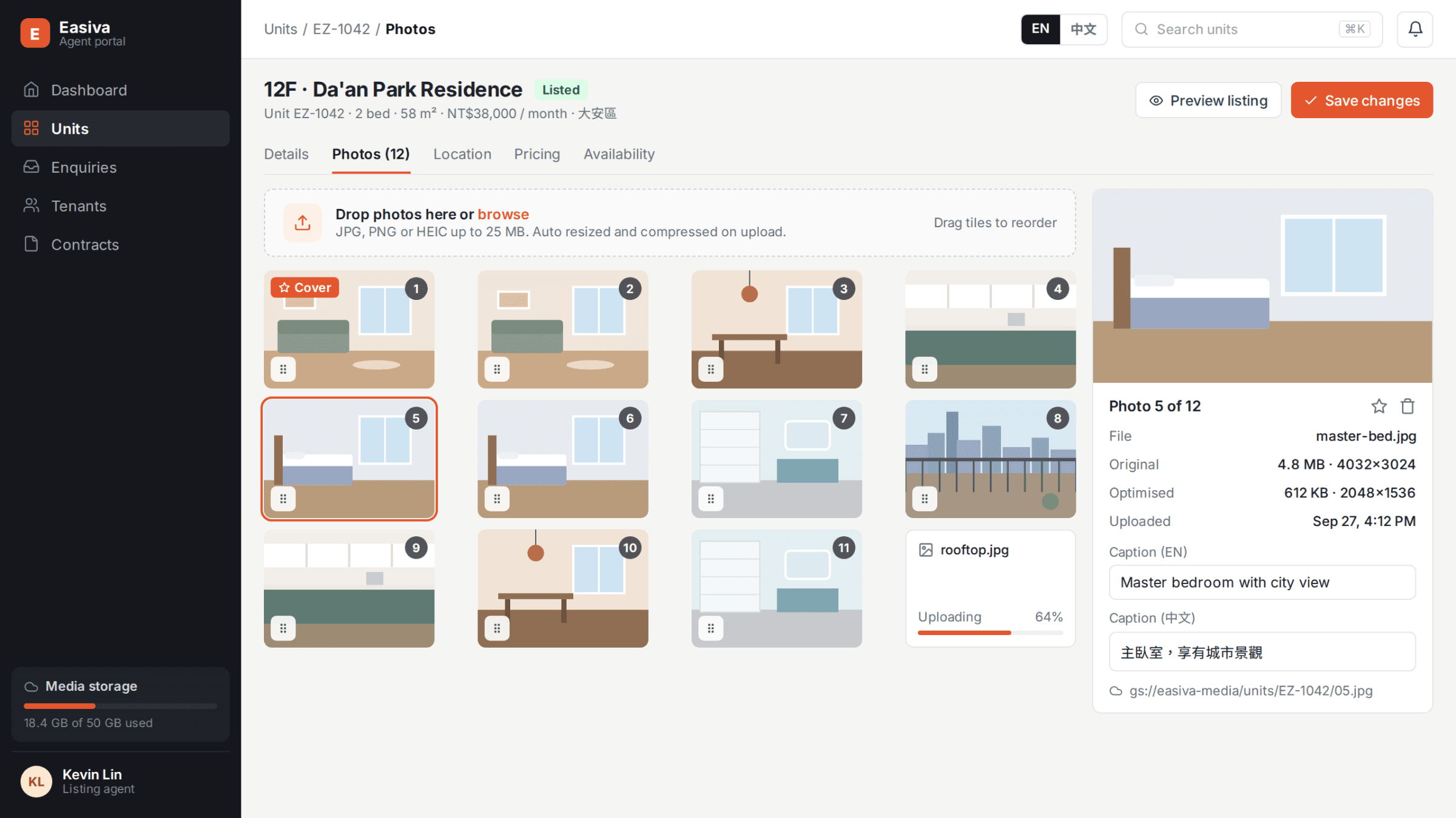 Custom Media Uploader & Map Integration for Softr Real Estate Portal detail image 1