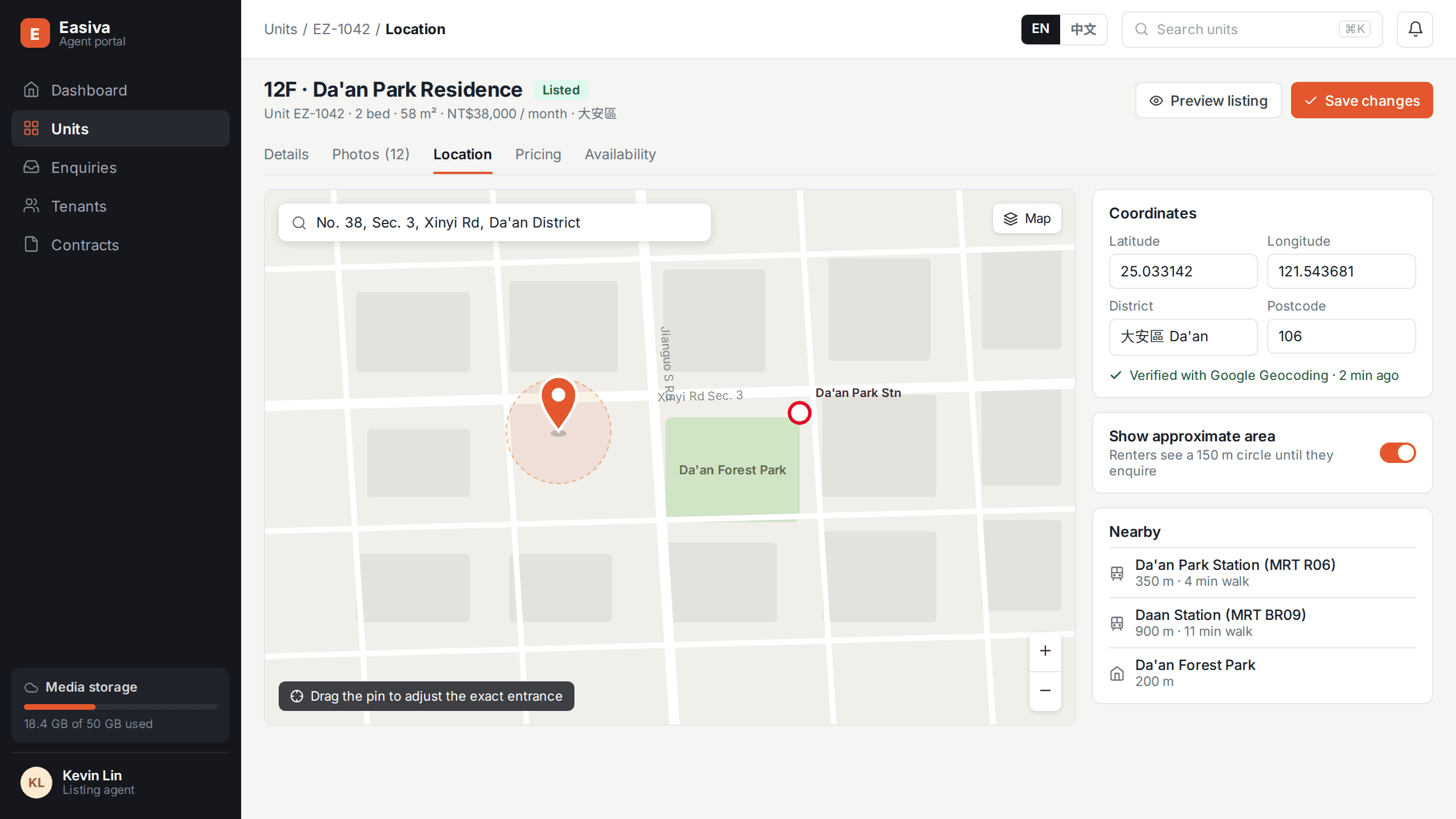 Custom Media Uploader & Map Integration for Softr Real Estate Portal project hero