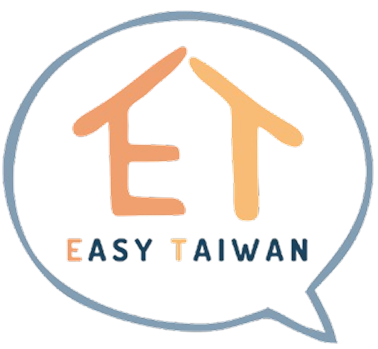 Easy Taiwan