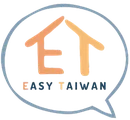 Easy Taiwan